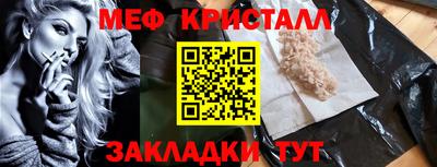 дмт Изобильный