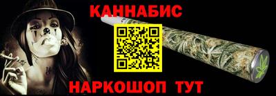 COCAINE Ипатово