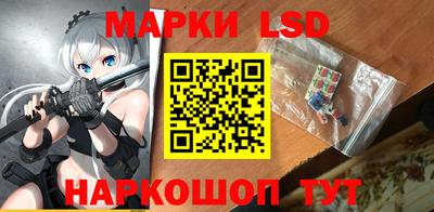 COCAINE Ипатово