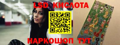 дмт Изобильный
