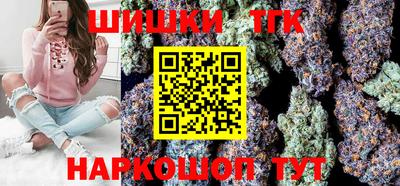 spice Ирбит