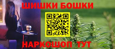 дмт Изобильный