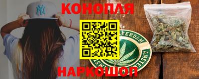 spice Ирбит