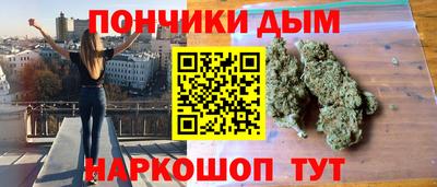 дмт Изобильный