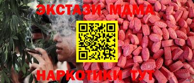 дмт Изобильный