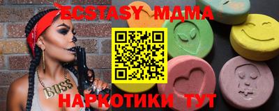 spice Ирбит