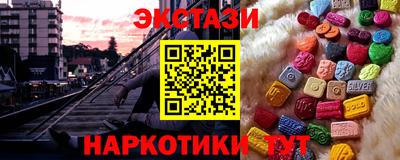 дмт Изобильный