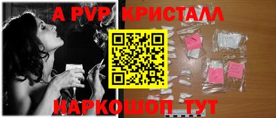 дмт Изобильный
