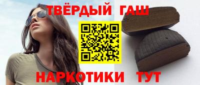 дмт Изобильный