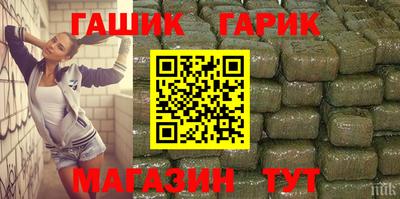 COCAINE Ипатово