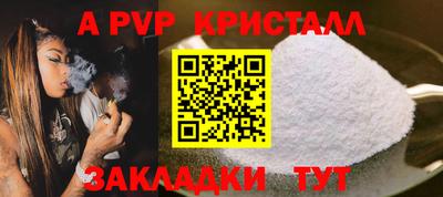 дмт Изобильный