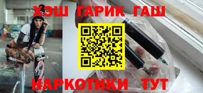 дмт Изобильный